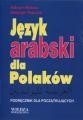  Język arabski dla Polaków, Adnan Abbas, George Yacoub
